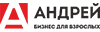 Разработка дизайна для интернет-магазина Андрей Опт