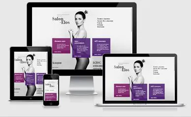 Разработка сайта для салона красоты Salon-Elos
