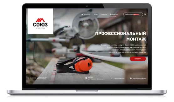 Интернет-каталога кровельной и фасадной продукции