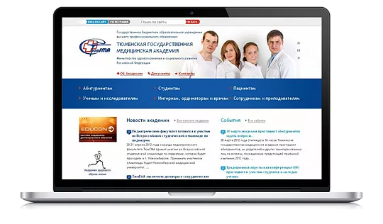 Разработка сайта Тюменской государственной медицинской академии